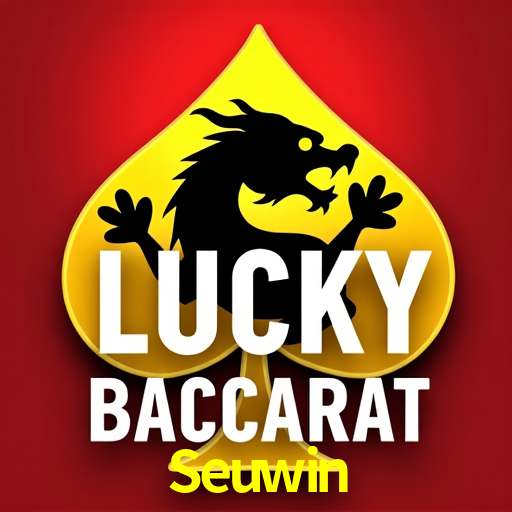  Seuwin.Com